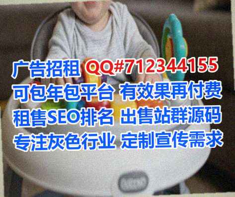 江西代母清洁服务经营部